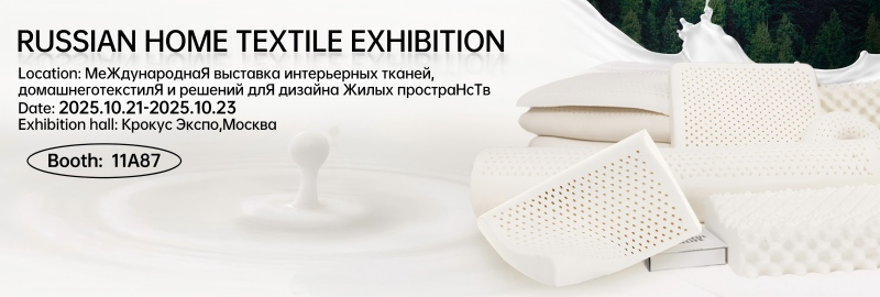 Kilalanin si Jiasheng sa Russian Home Textile Exhibition